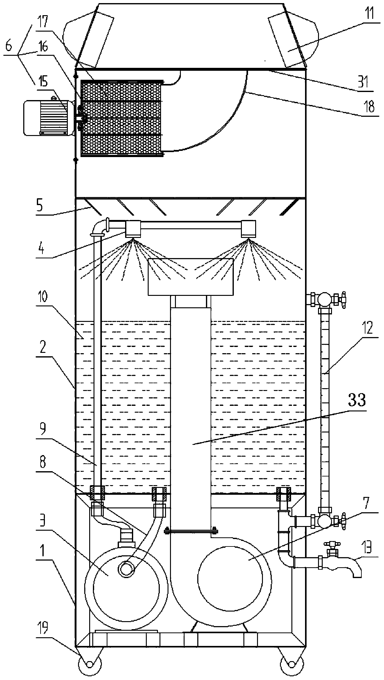 Air disinfection device and central air-conditioning system with air disinfection device