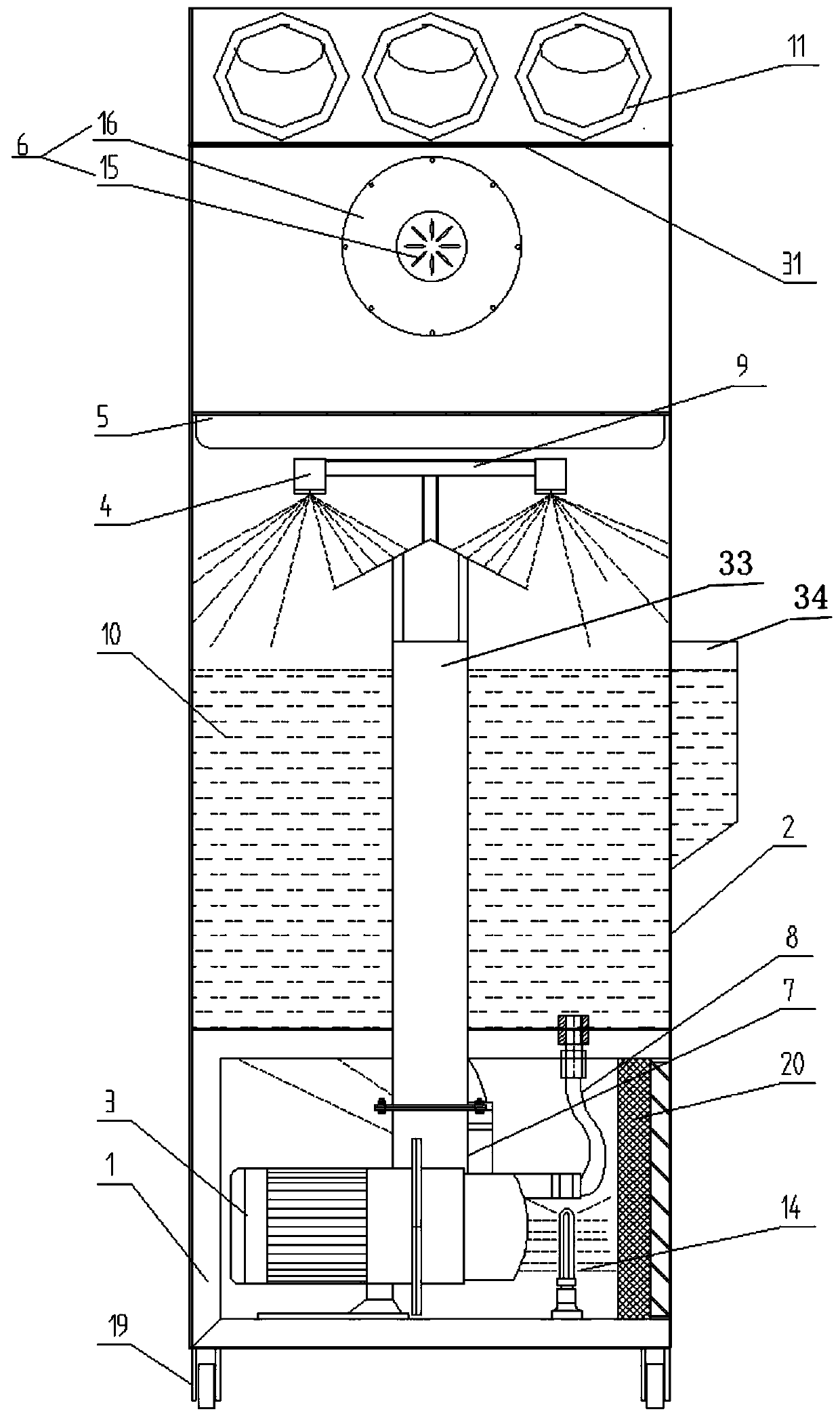 Air disinfection device and central air-conditioning system with air disinfection device