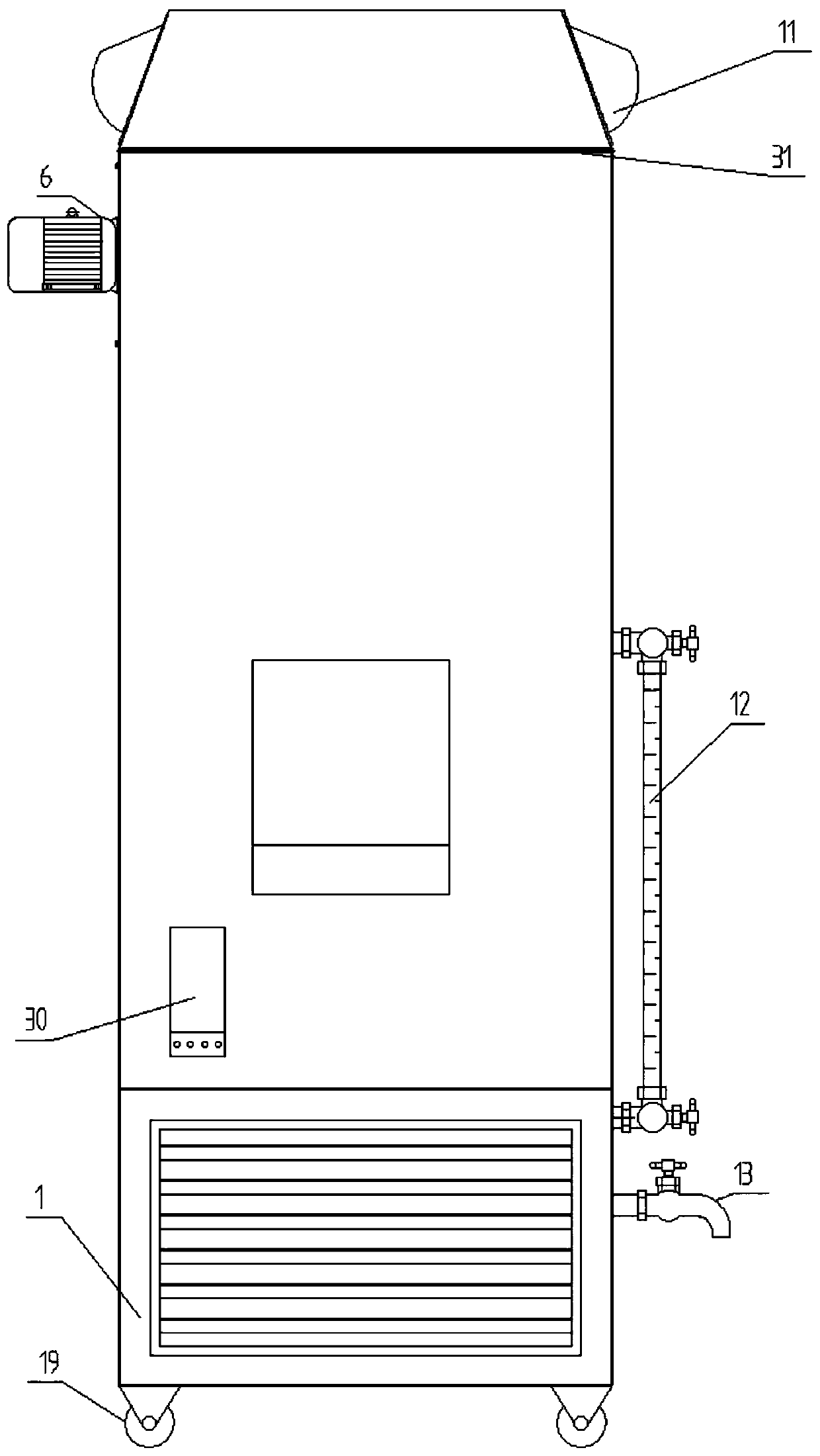 Air disinfection device and central air-conditioning system with air disinfection device