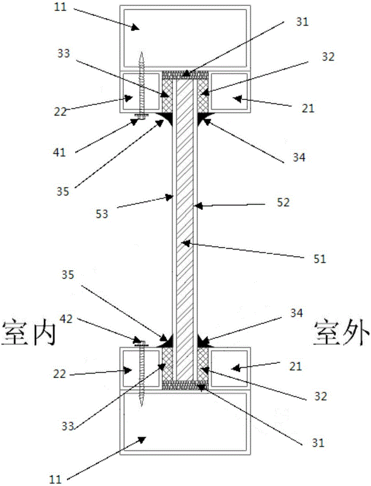 Fireproof blast-resistant window for building