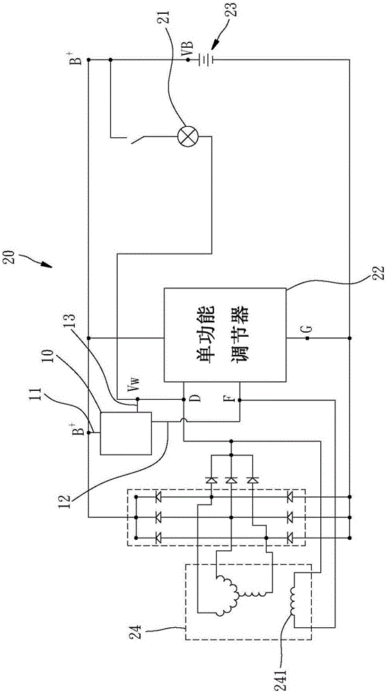 Vehicle-mounted starting circuit and power supply compensating circuit thereof