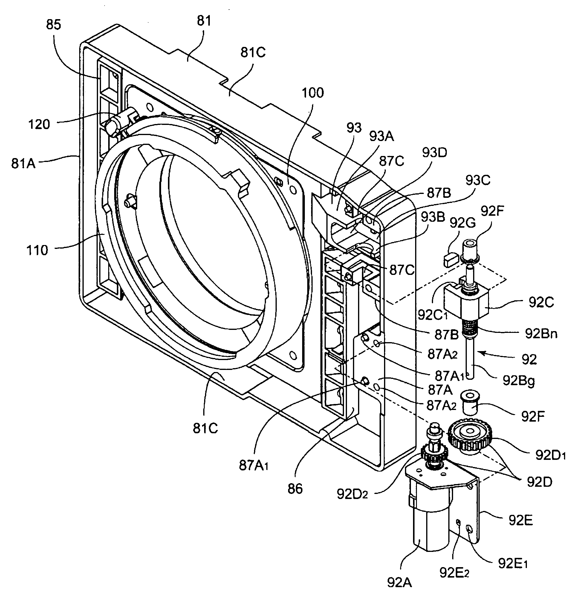 Projection display apparatus