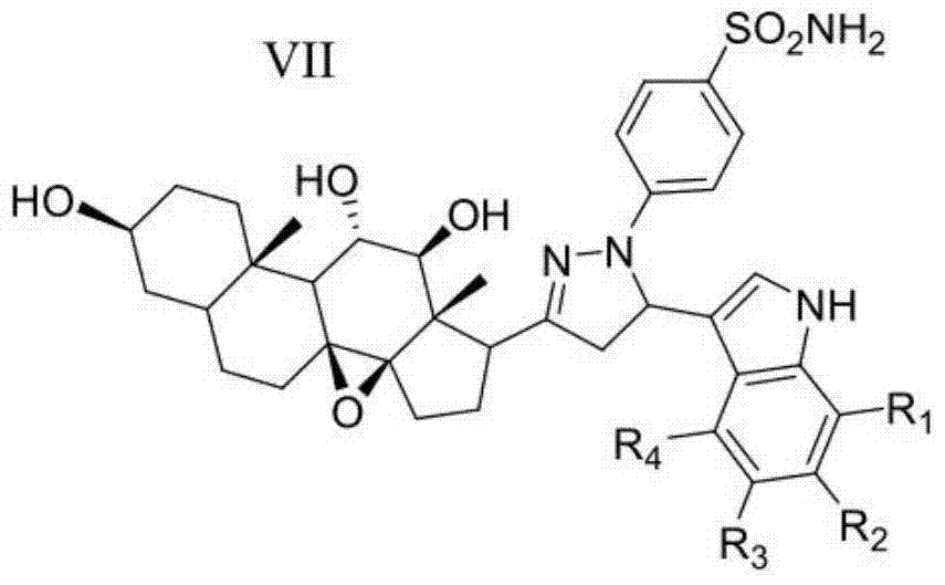 2h-pyrazole sulfanilamide steroid saponin aglycone derivative containing indole framework and preparation method and application thereof