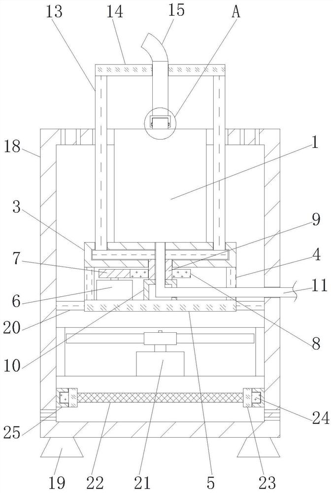 Bacteriostatic and sterilizing biological agent and application of bacteriostatic and sterilizing biological biological agent in humidifiers