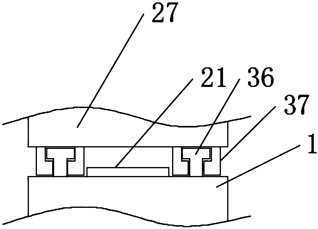 Combined coupler
