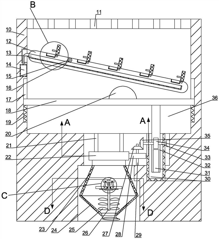 Rainwater back-seepage collection and storage equipment for sponge city