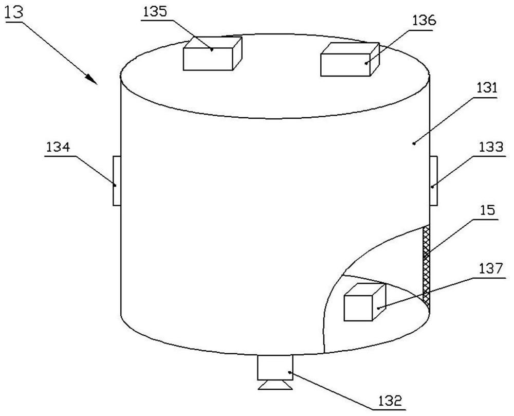 Mars floating detection system