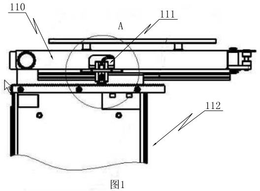 Protection device for translational operation table