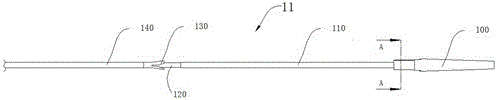 Vascular stent conveying system