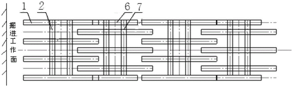 Longitudinal beam interlacing supporting type temporary supporting method for drifting face