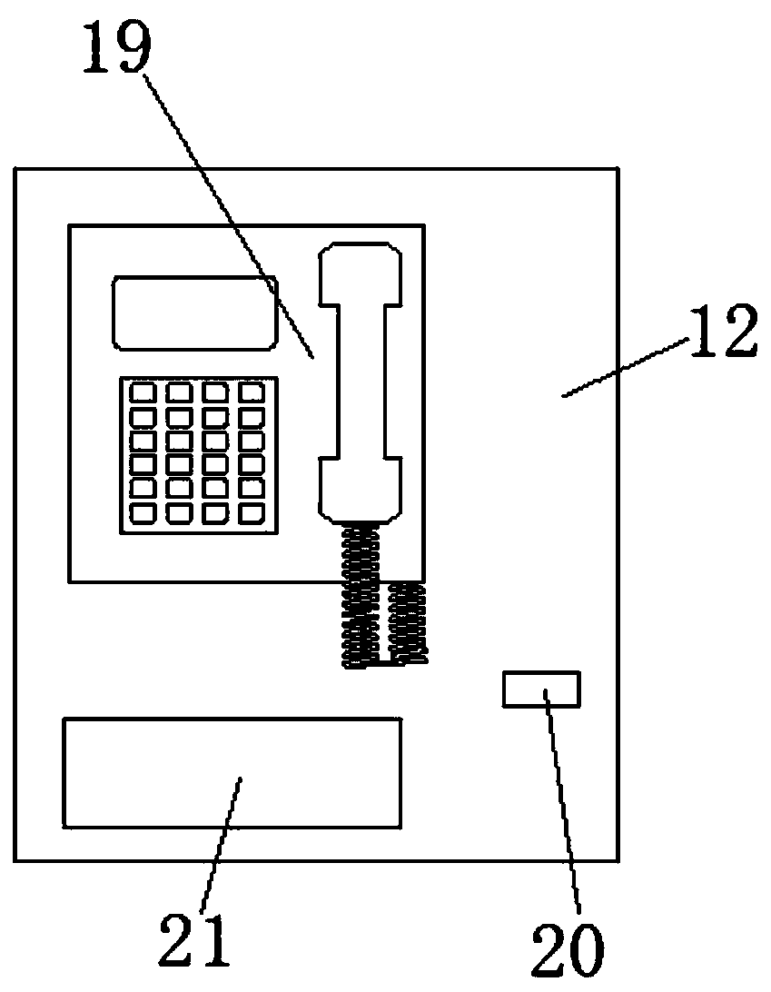 Communication comfortable public telephone booth