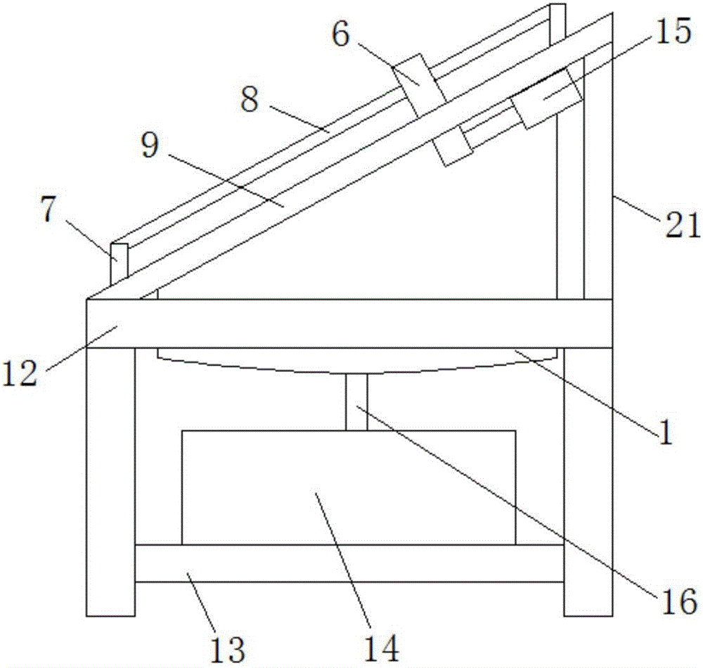 Shelf for supermarket