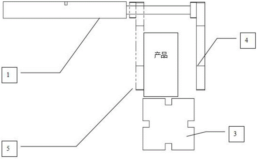 Reciprocating type removing device