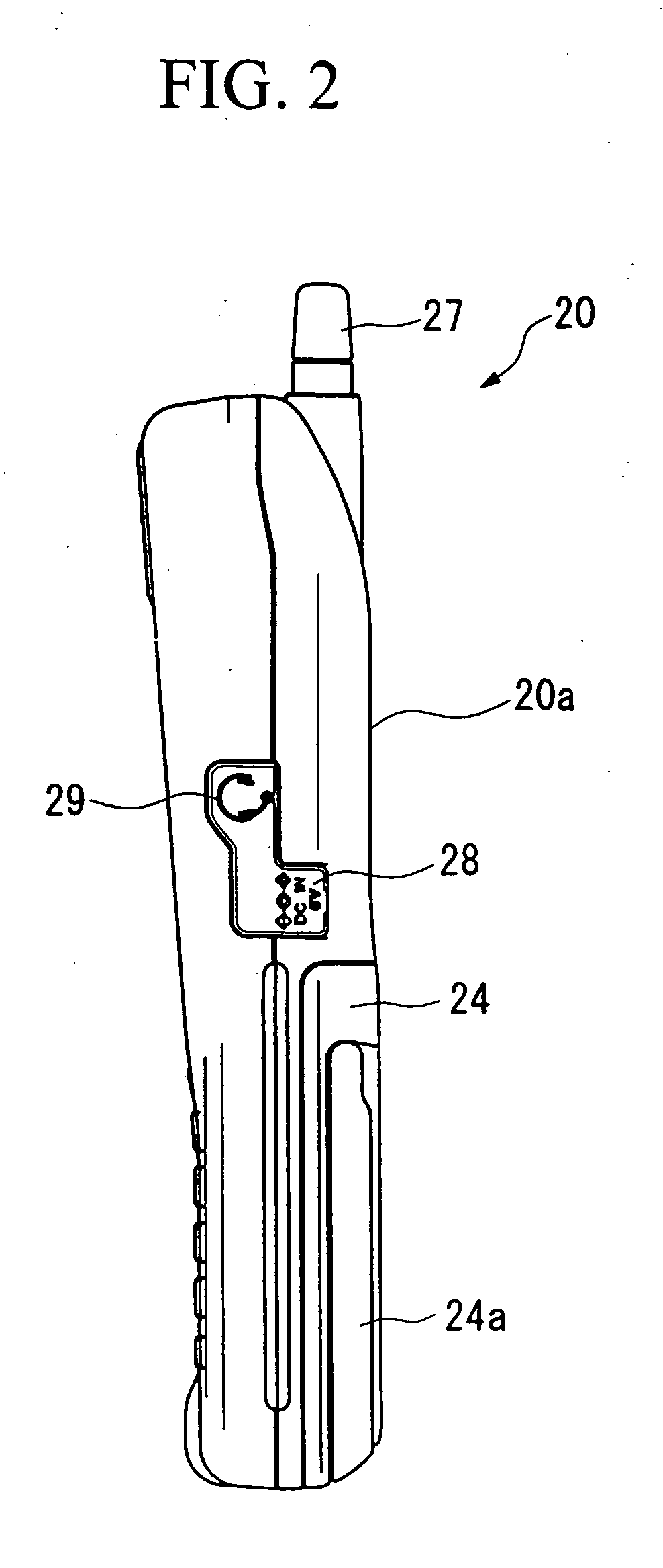 Visual telephone system using mobile communication terminal