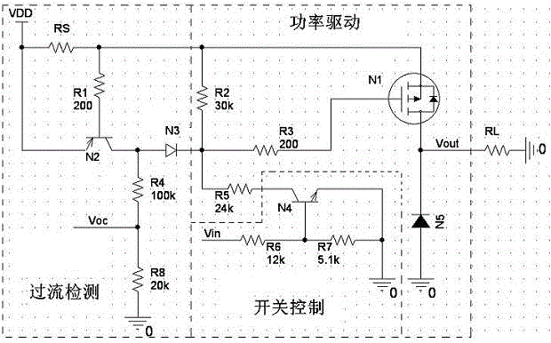 Current-limiting protection circuit