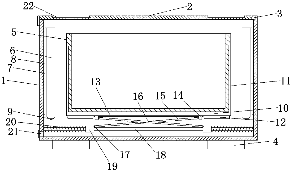 Portable vehicle-mounted refrigerator for logistics