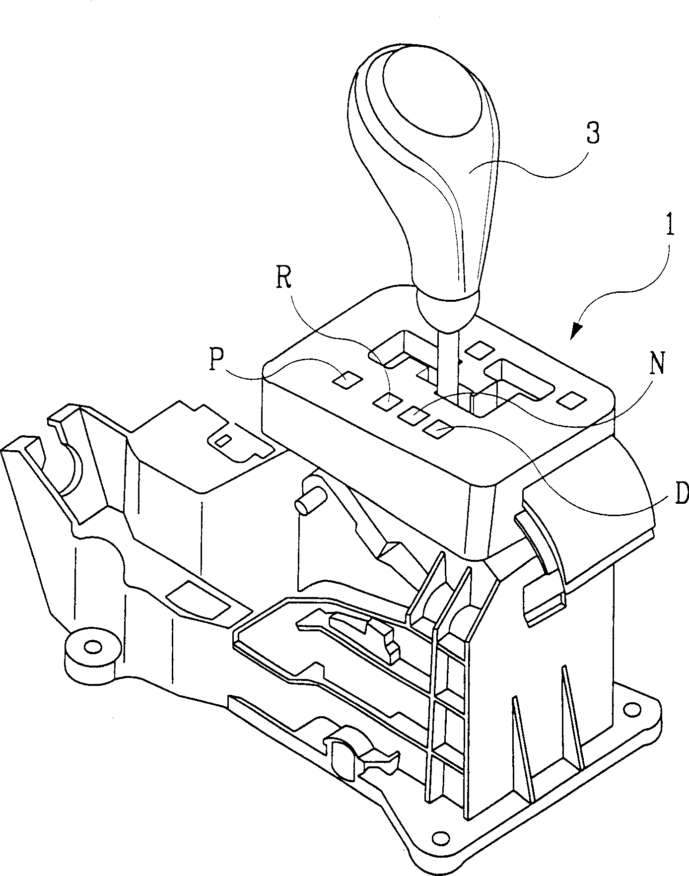 Geashift locking device of automatic speed variator gear lever