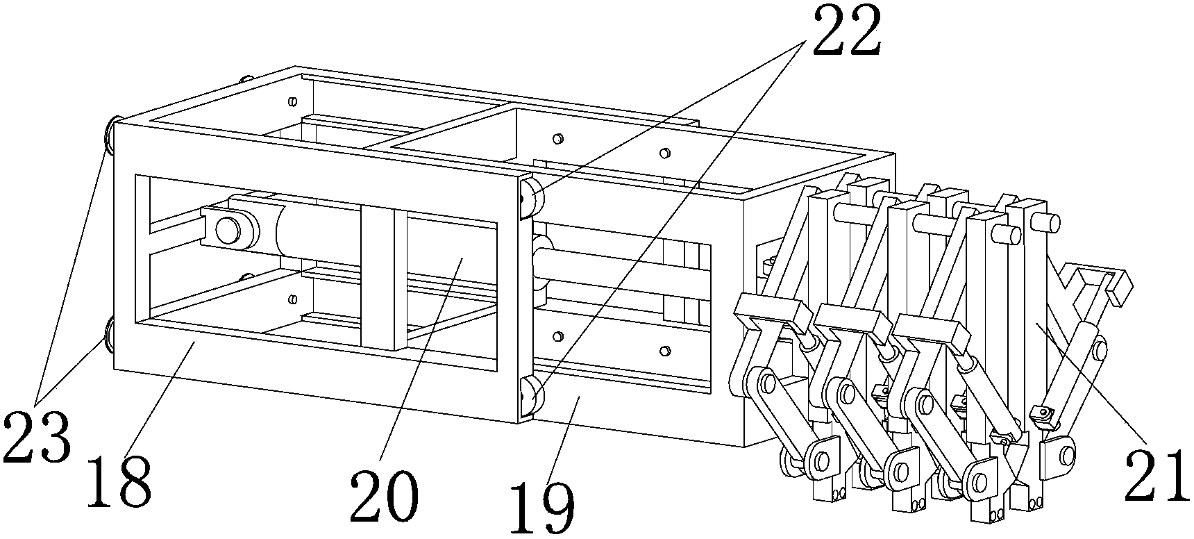 Novel cultivator