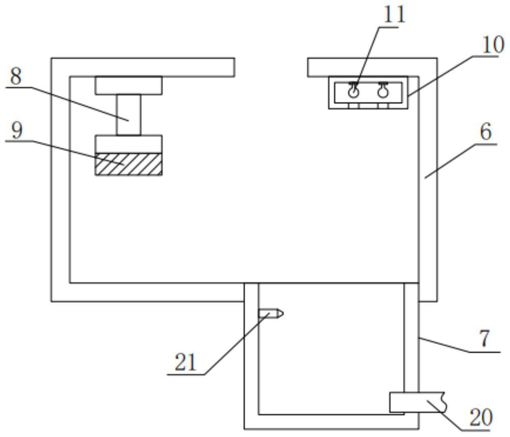 Movable wireless charging cabinet