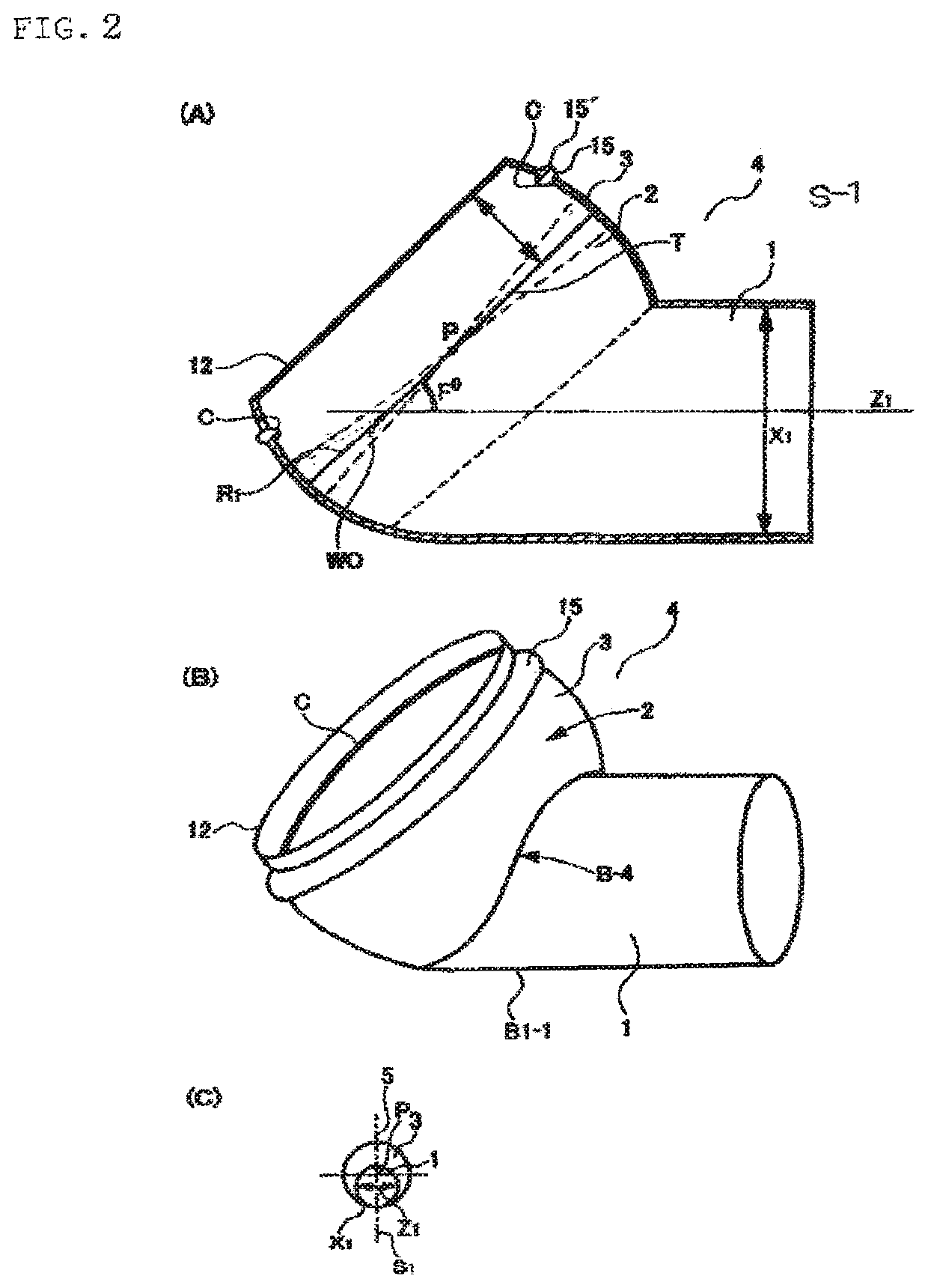 Liquid pipe coupling universal joint and liquid product treatment device using the same