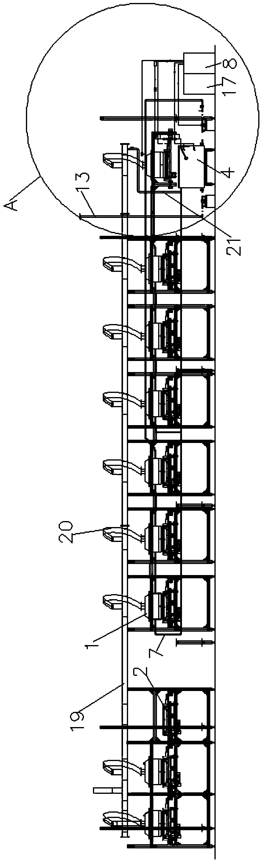 Induction Cooker Detection System