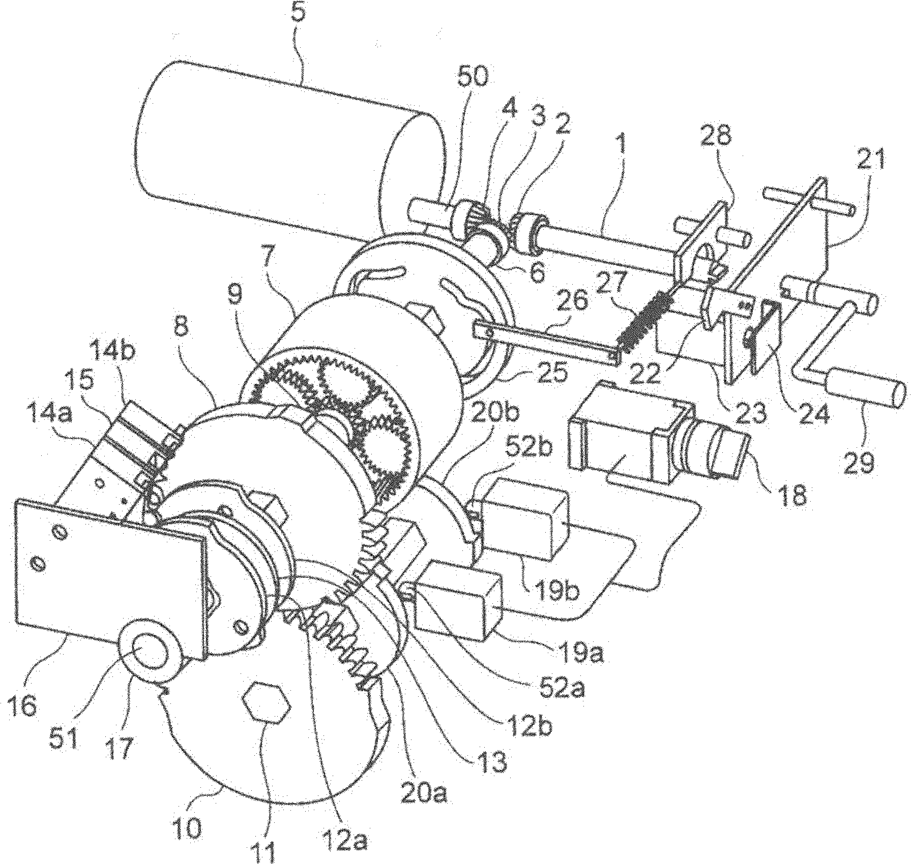 Switch operating device