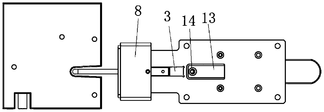 Ejection mechanism for test paper box positioning