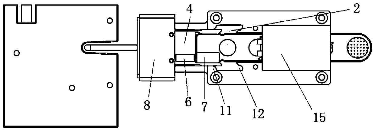 Ejection mechanism for test paper box positioning