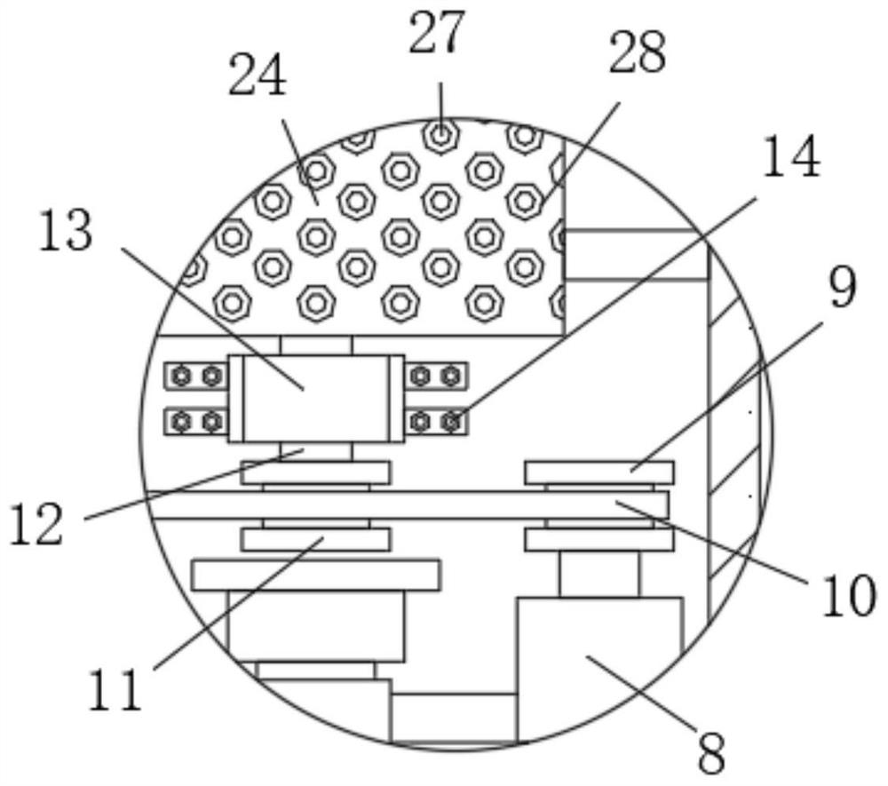 High-efficiency ore body mining gas purification equipment and using method thereof