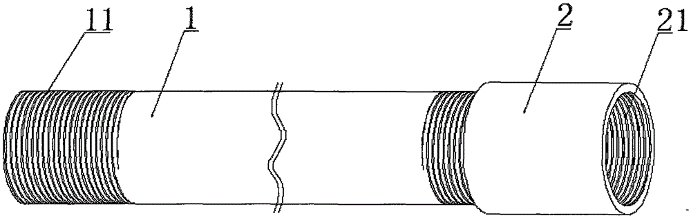 Special thread direct connection type large diameter oil pipe sleeve