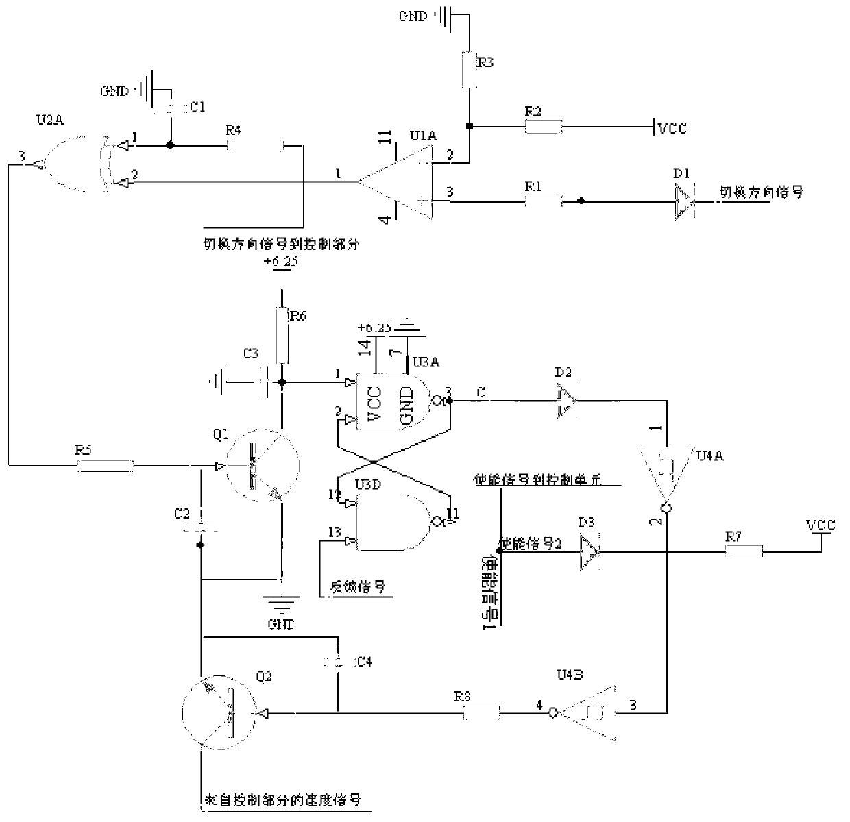 Motor drive controller with delay protection