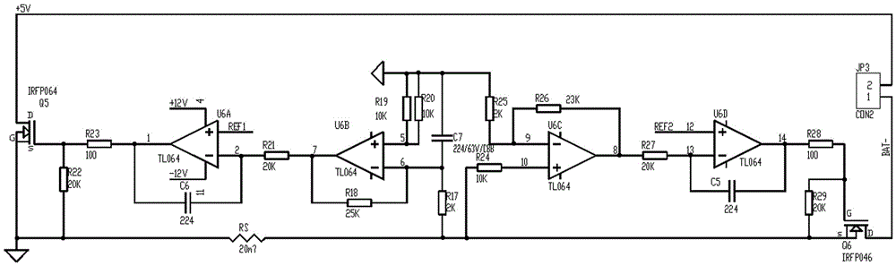 A battery balance management system