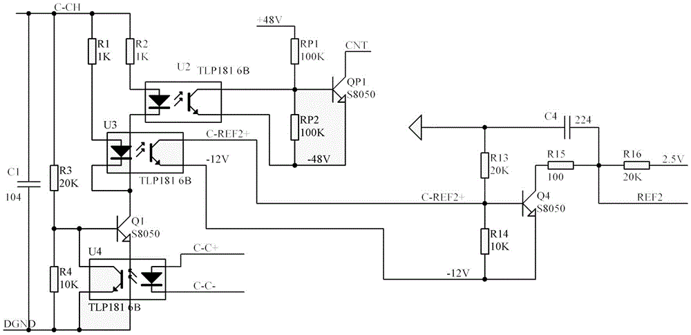 A battery balance management system