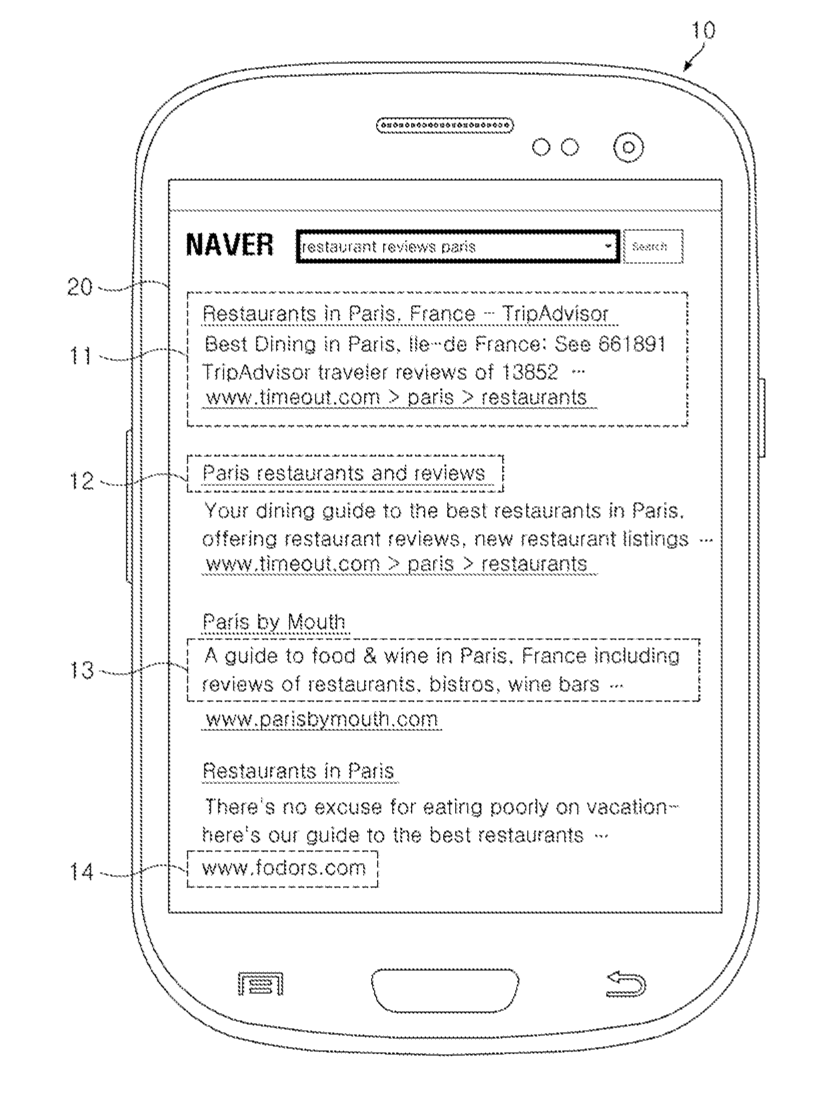 Apparatus and method for displaying web page