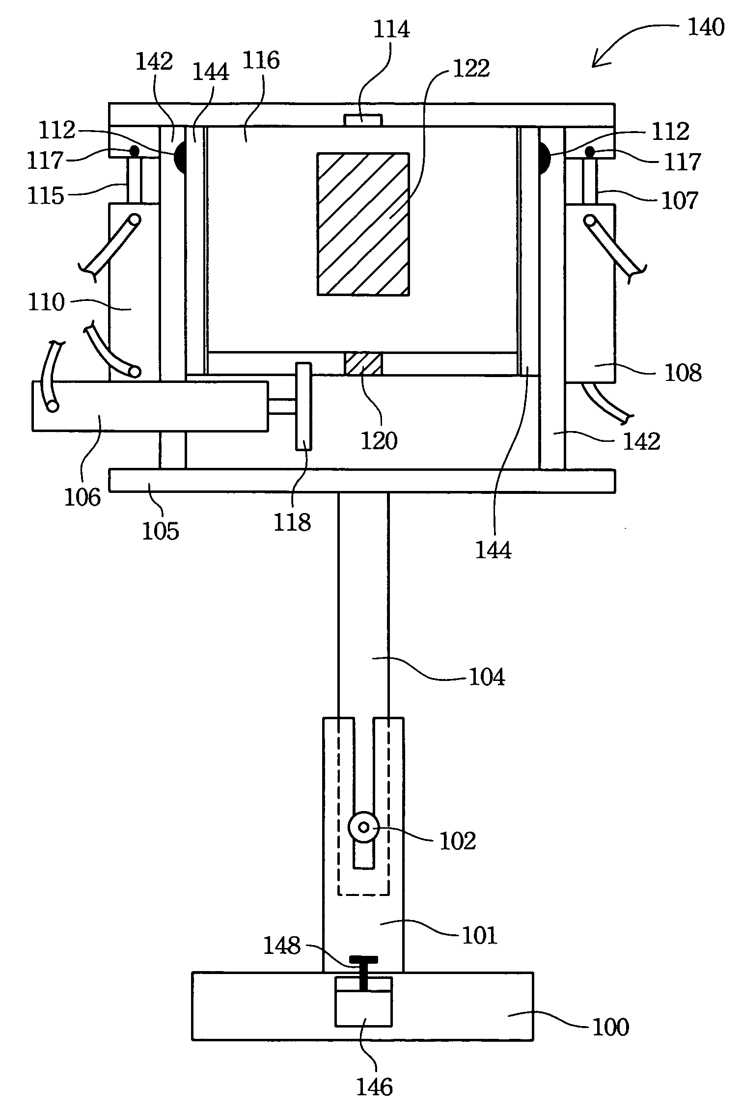 Mobile phone positioning apparatus for radiation testing