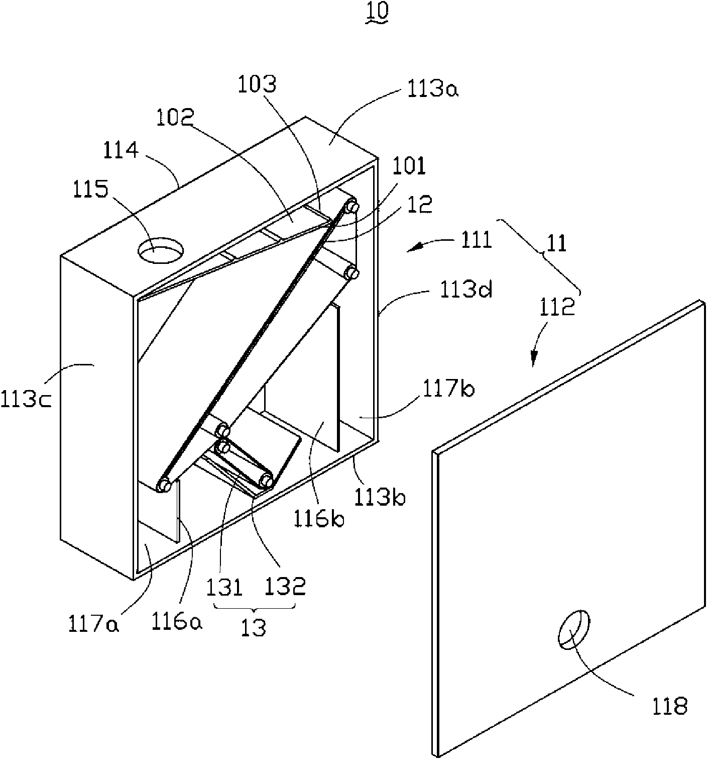Waste liquor recovery device and method