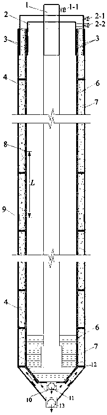 Double-layered cavity inner fiber web reinforced grouting full-length reinforced freezing pipe and construction method thereof