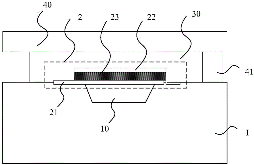 Film bulk acoustic resonator and production method thereof