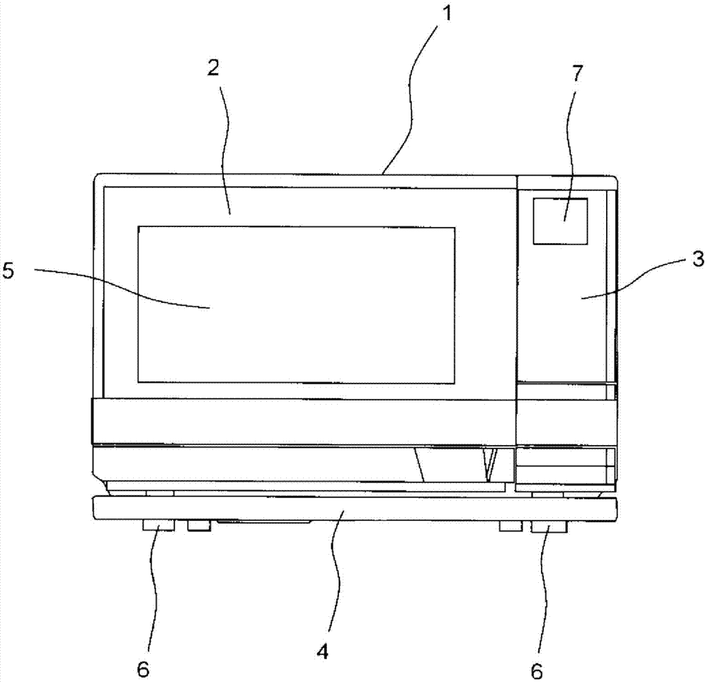 Heating cooker