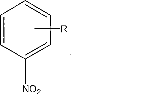 Degradation of nitrobenzol fomite with catalytic wetting shared oxidative method