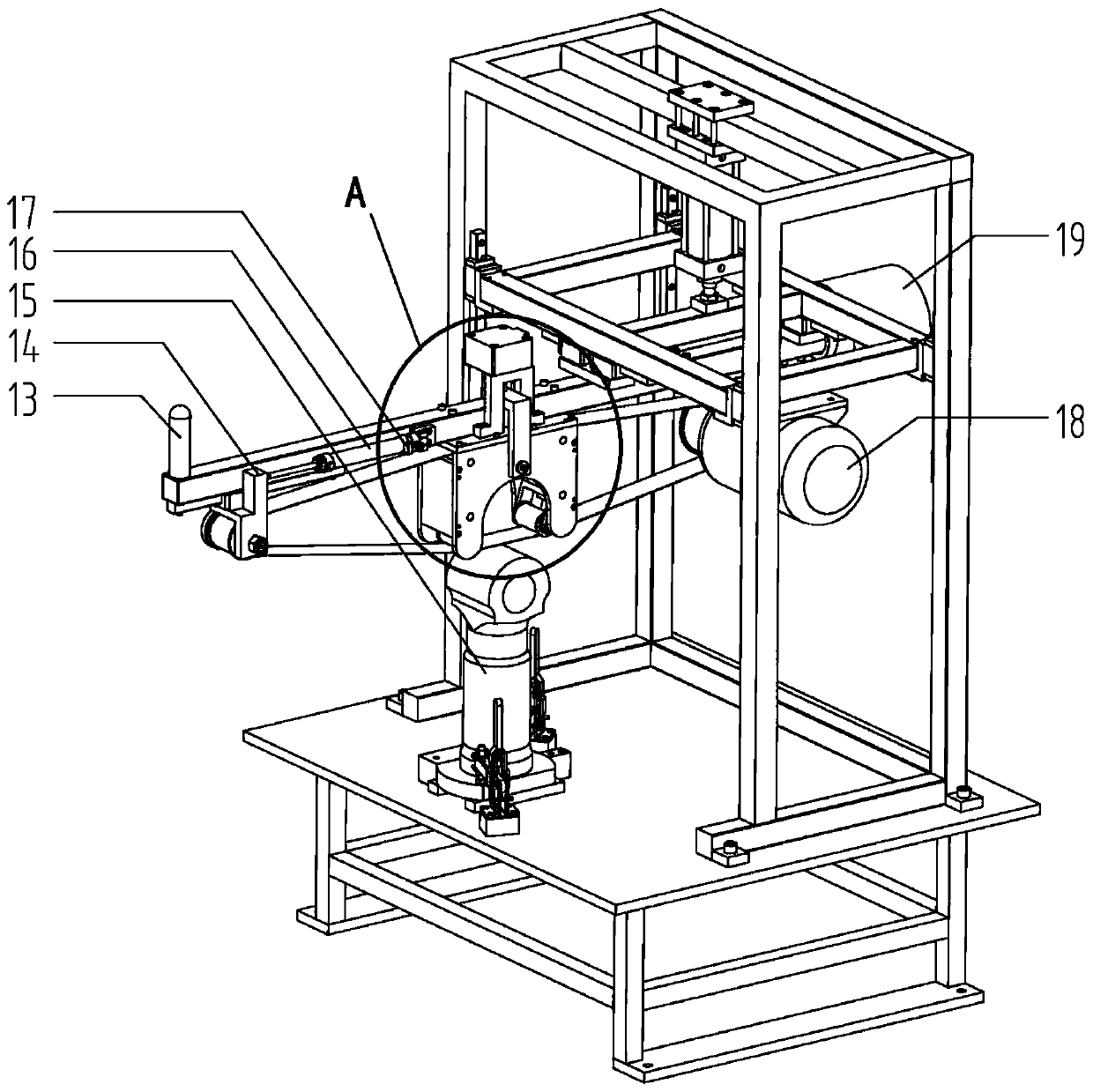 Method for polishing connecting rod arc face