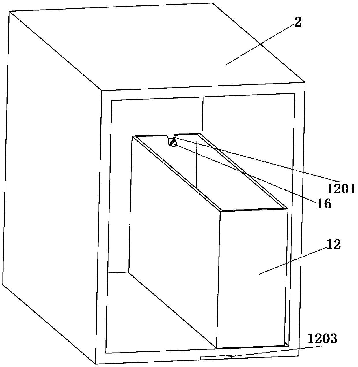 Refrigerator with pesticide residue reducing function