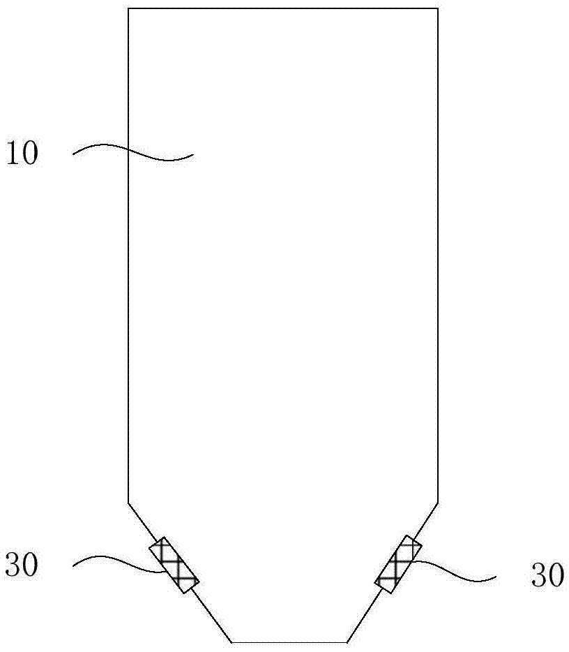 Ultrasonic diagnosis equipment and method for switching ultrasonic probe working state
