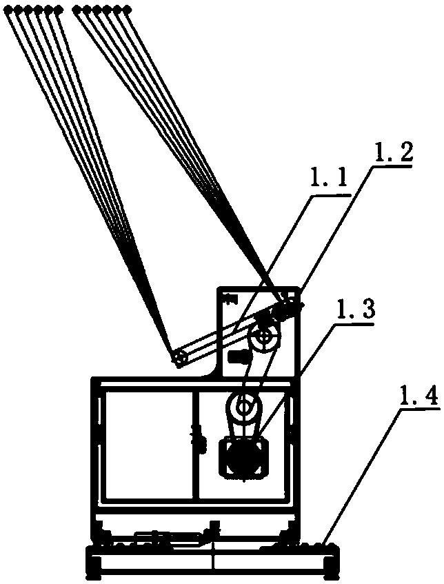 Atmospheric radiation transmission device for nuclear pore membrane