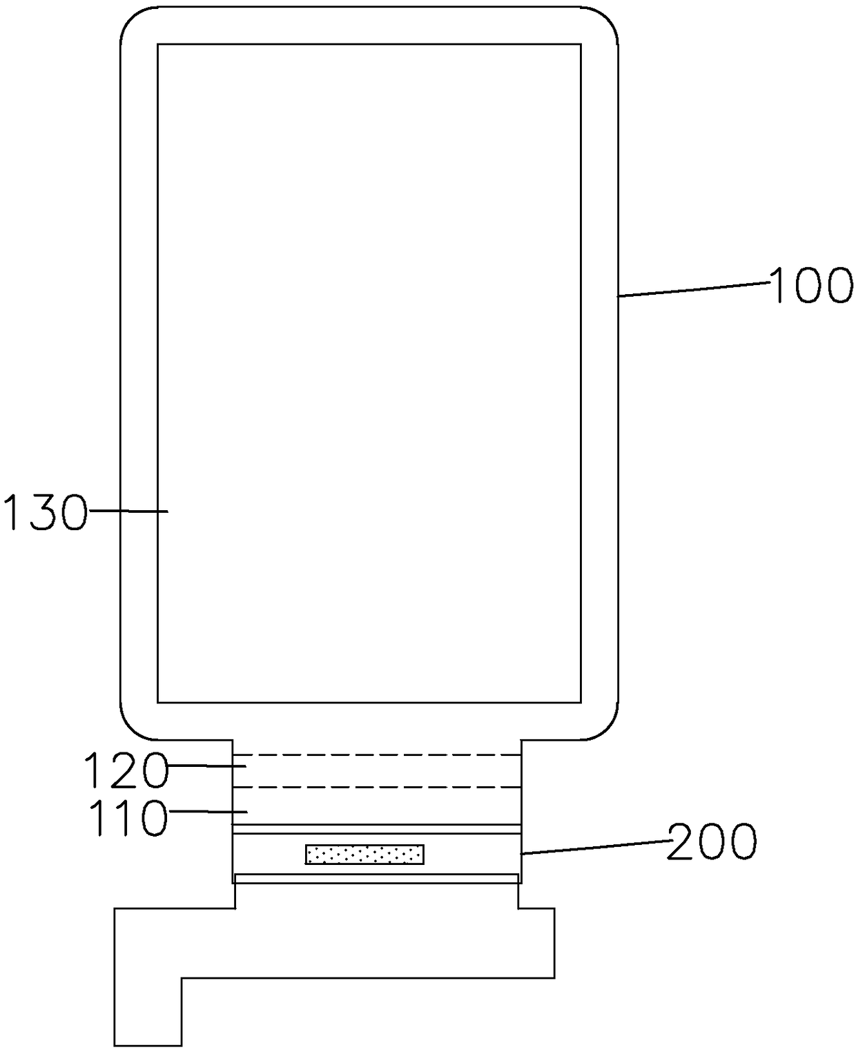 Flexible display device