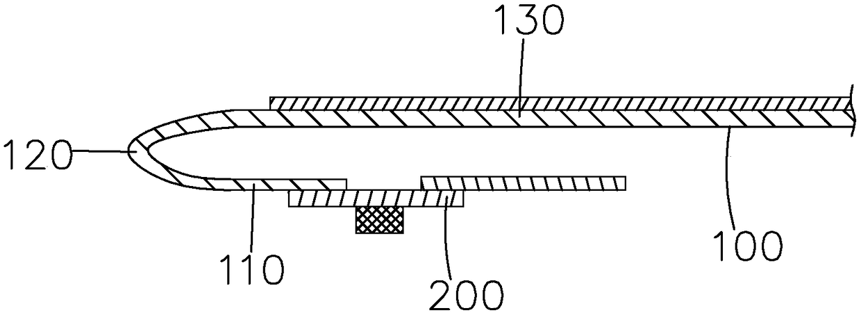 Flexible display device