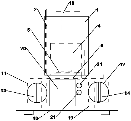 A magnetic flotation machine