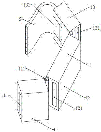 Intelligent waistband with tightness capable of being monitored and adjusted automatically through electromagnetic array