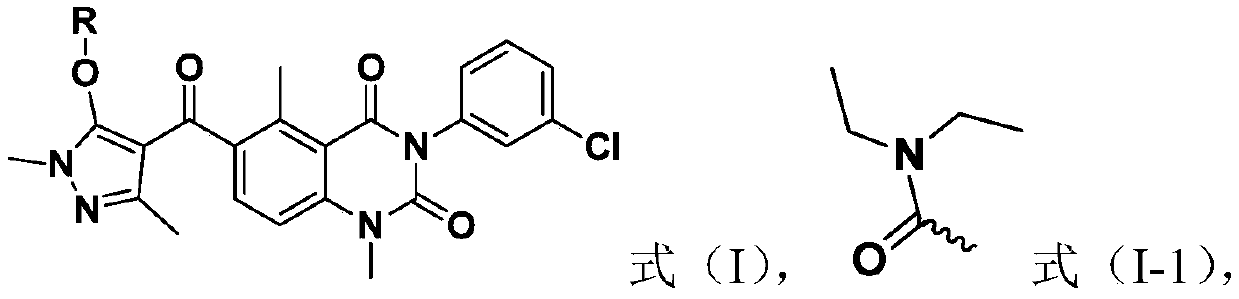 Quinazolinedione compound and applications thereof, and pesticide herbicide