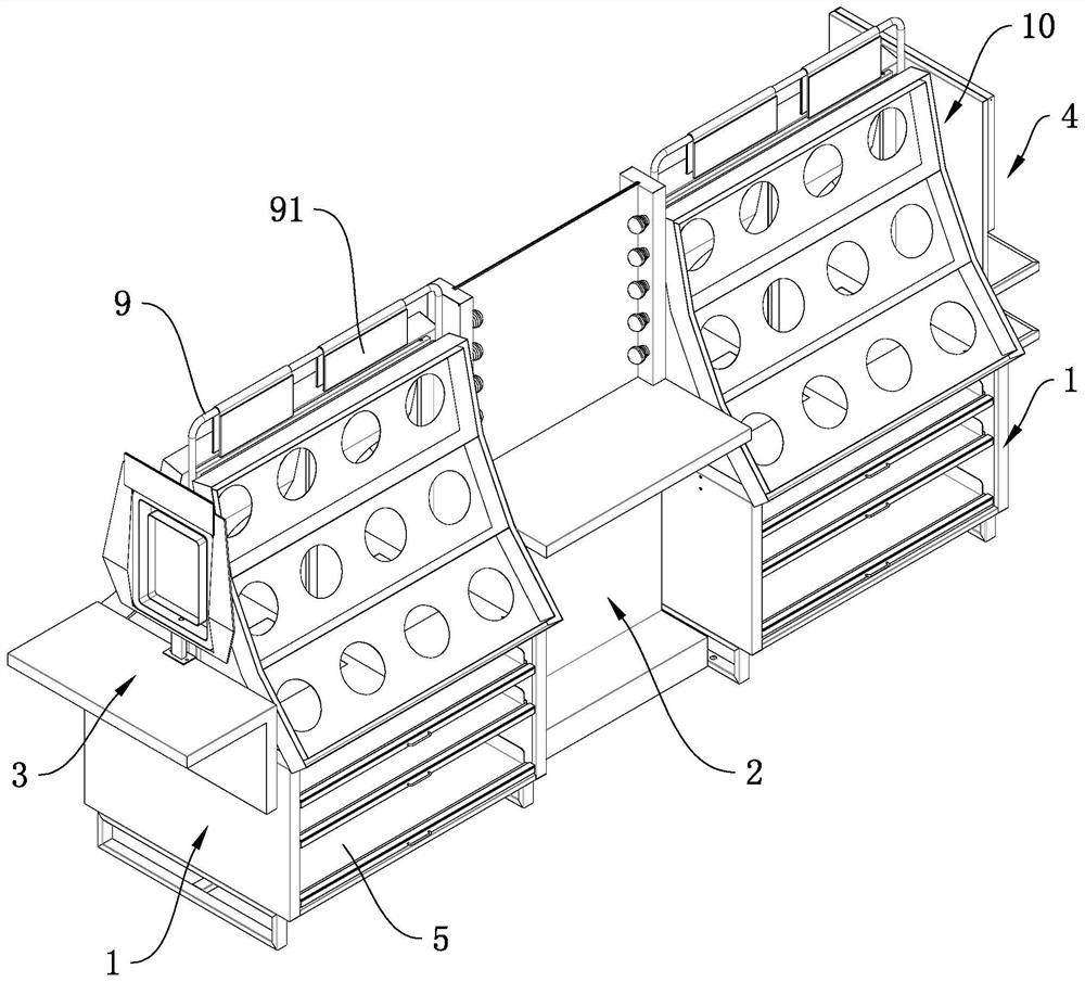 Energy-saving island ark